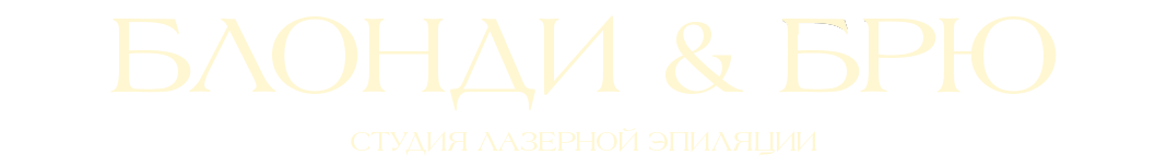 Логотип компании