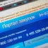 Отзыв клиента студии Блонди и Брю
